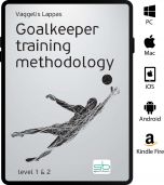 Goalkeeper Training Methodology - eBook Only
